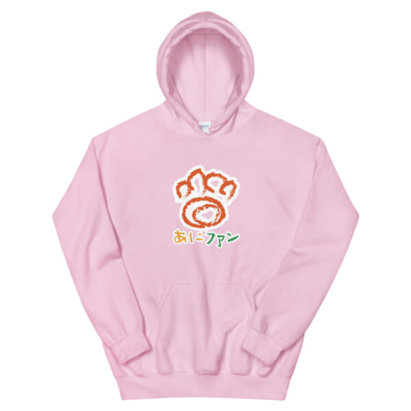 unisex-heavy-blend-hoodie-light-pink-front-61ab482888a26.jpg