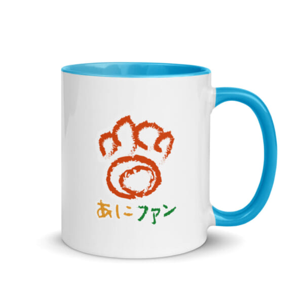 white-ceramic-mug-with-color-inside-blue-11oz-right-61ab58da35f6b.jpg