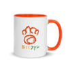 white-ceramic-mug-with-color-inside-orange-11oz-right-61ab58da35d73.jpg