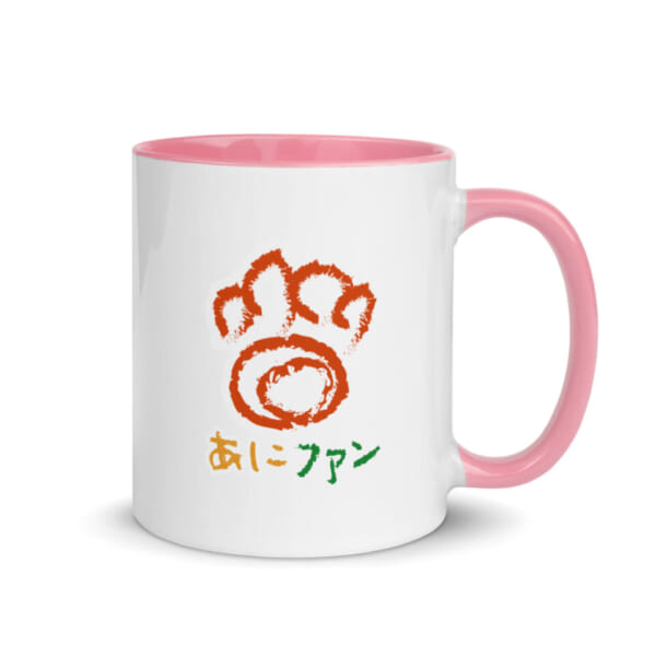 white-ceramic-mug-with-color-inside-pink-11oz-right-61ab58da36150.jpg